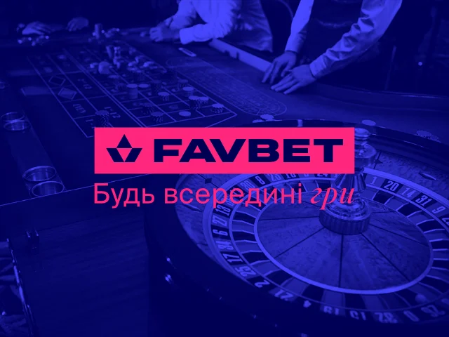 Слоти та ігрові автомати у казино Фавбет 365 ЮА