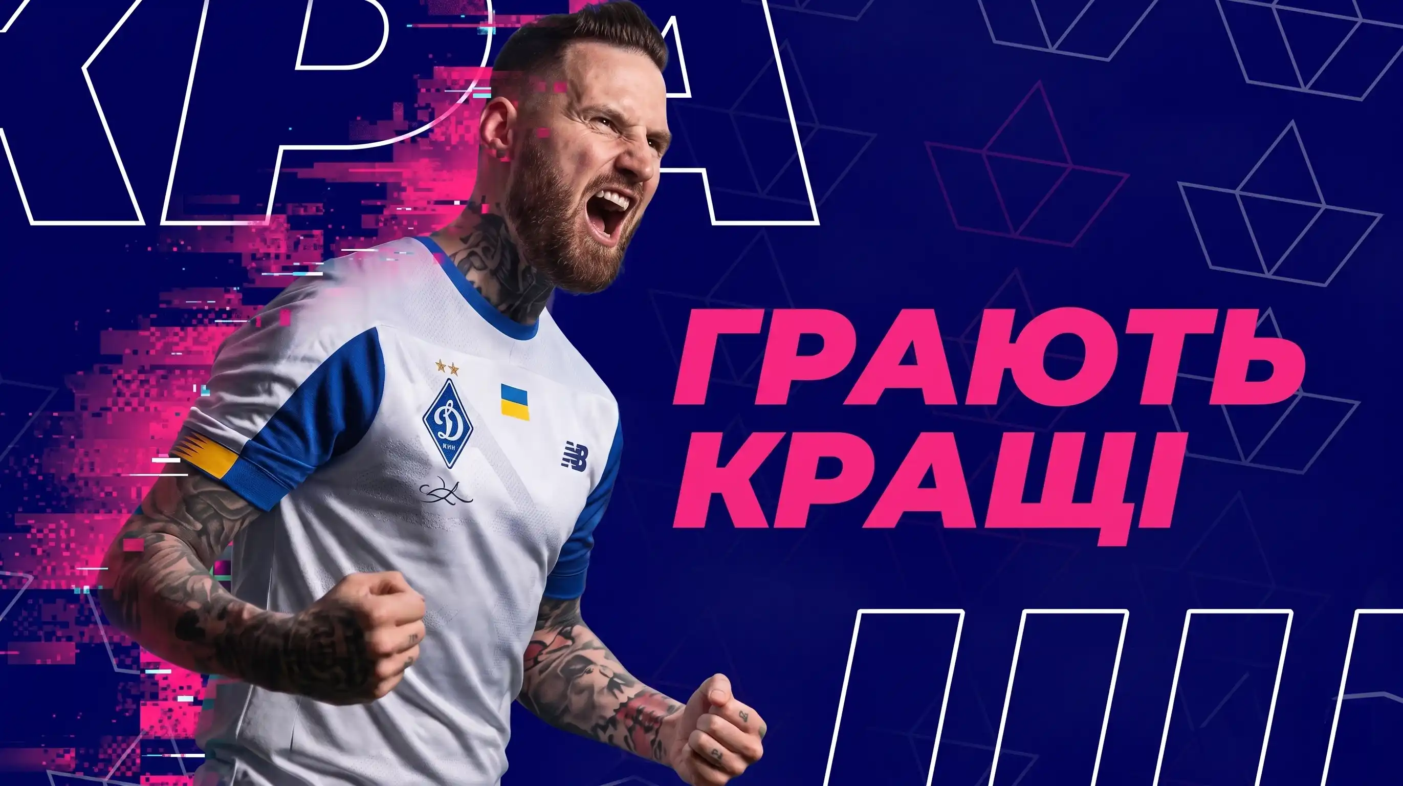Лайв-ставки на спорт у режимі реального часу — Фавбет 365 ЮА